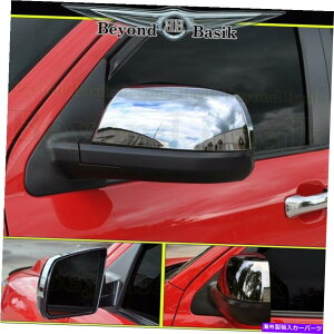 N[Jo[ 2008-2022̃g^ZRCAN~[́A2pc l/r *gbvn[t *ĎĂ܂ * For 2008-2022 TOYOTA SEQUOIA Chrome Mirror COVERS Non-Towing 2pc L/R *TOP HALF*