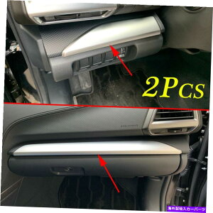 �N���[���J�o�[ Subaru Forester SK 2019-2021�C���i�[�Z���^�[�R���\�[���X�g���C�v�J�o�[�̃N�������i Chrome Parts For Subaru Forester SK 2019-2021 Inner Center Console Stripes Cover�y���s�A���i�z