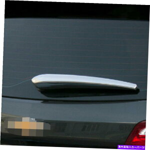 クロームカバー アクセサリーはシボレーequinox 2018-2021クロムリアウィンドウワイパーカバートリムに適合します Accessories Fits Chevrolet Equinox 2018-2021 Chrome Rear Window Wiper Cover Trim