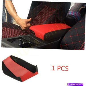 N[Jo[ U[gbvZ^[A[XgT[tFXP[XJo[KIA Optima K5 2011-2015̃g Leather Top Center Armrest Surface Case Cover Trim For Kia Optima K5 2011-2015