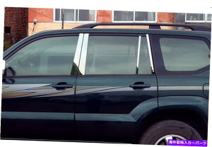 �N���[���J�o�[ �g���^LC�v���hFJ120 2003 2009�X�`�[���~�h���E�B���h�E�s���[�J�o�[�g����10pcs For Toyota LC Prado Fj120 2003 2009 Steel Middle Window Pillar Cover Trim 10pcs�y���s�A���i�z