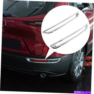 N[Jo[ NAtHOCgtHOCgJo[}c_CX-30 CX30 2020 2021̃g[fBO Chrome Rear Fog Light Foglight Cover Trim Molding For Mazda CX-30 CX30 2020 2021