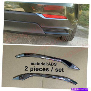 N[Jo[ 2022NNTXNX 250 350 350H ABSN[Aop[tHOCgvJo[g For 2022 Lexus NX 250 350 350h ABS Chrome Rear bumper Fog Light Lamp Cover trim