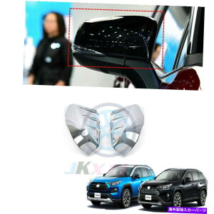 N[Jo[ g^RAV4 2019 2021 ABS Chrome Side DoorobN~[UJo[gyA For Toyota RAV4 2019 2021 ABS Chrome Side Door Rearview Mirror u Cover Trim Pair