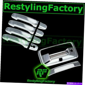 N[Jo[ 14-18V{[Vo[h1500gvN4hAnh+e[Q[g+JzJo[ 14-18 Chevy Silverado 1500 Triple Chrome 4 Door Handle+Tailgate+Camera Hol Cover