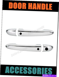 N[Jo[ 2017-2020 For Fiat 124XpC_[N[X}[gL[XbNhAnhJo[g For 2017-2020 FIAT 124 Spider Chrome Smart Keyless Lock Door Handle Covers Trims