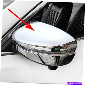 N[Jo[ Y[OX-TRAIL 2021 2022p[g4PC̃NAr[~[Jo[g Chrome Rear View Mirror Cover Trim For Nissan Rogue X-Trail 2021 2022 Parts 4PCS