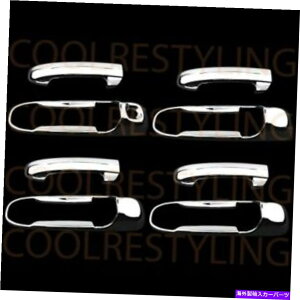 �N���[���J�o�[ �O�H���C�_�[06-08�N����4�h�A�n���h���J�o�[�t����qkh For Mitsubishi Raider 06-08 Chrome 4 Doors Handles Covers W/Out Passenger Kh