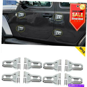 N[Jo[ W[vO[JL JT 2018-2020ÑhAqWJo[gANZT[ Door Hinge Cover Trim Accessories for Jeep Wrangler JL JT 2018-2020 Chrome