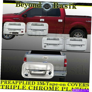 �N���[���J�o�[ 2004-2014 FORD F150 Chrome Door Handle�́A�L�[�p�b�h�t��CAM w/CAM w/keypad w/keypad���J�o�[���Ă��܂� 2004-2014 FORD F150 Chrome Door Handle COVERS w/Keypad w/PSK+Tailgate W/Cam�y���s�A���i�z