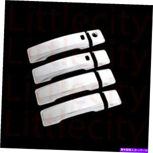 N[Jo[ 2016-2017 2018̓Y^C^hAnhJo[tX}[gL[z[t̃Jo[ For 2016-2017 2018 Nissan Titan Door Handles Cover With Smart Key Hole W/O PSKH