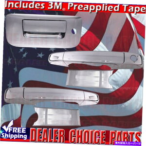 N[Jo[ 2007-2013Vo[hVG2hANhAnhJo[+L[z[te[Q[g 2007-2013 SILVERADO SIERRA 2DOOR Chrome Door Handle Covers+Tailgate With Keyhole