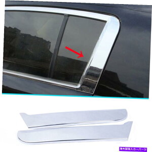 �N���[���J�o�[ Kia Sportage C Pillar 11-16 Chrome Rear Window Cover Trim Molding Garnish FITFOR KIA SPORTAGE C PILLAR 11-16 CHROME REAR WINDOW COVER TRIM MOLDING GARNISH