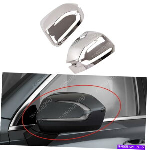 N[Jo[ q_CpZ[h2020-2021NTChhAAr[~[Jo[g2pc For Hyundai Palisade 2020-2021 Chrome Side Door Rear View Mirrors Cover Trim 2PC