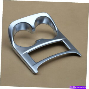 クロームカバー 日産Qashqai J11 2014-2021アクセサリーのクロムフロントウォーターカップトリムカバー Chrome Front Water Cup Trim Cover For Nissan Qashqai J11 2014-2021 Accessories