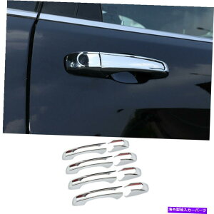 N[Jo[ Jeep Grand Cherokee 2011-20 Patriot 11-16̃NABSAE^[hAnhJo[ Chrome ABS Outer Door Handle Cover For Jeep Grand Cherokee 2011-20 Patriot 11-16