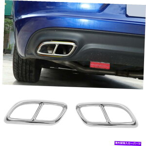 N[Jo[ _bW[dp̃AGL][Xge[}t[Jo[gt[15+XeX Rear Exhaust Tail Muffler Decor Cover Trim Frame For Dodge Charger 15+ Stainless