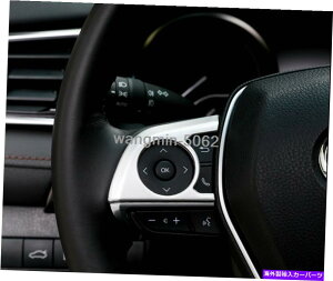 N[Jo[ 2PCS ABS CHROMECi[XeAOzC[Jo[2019g^Aõg 2PCS ABS Chrome Inner Steering Wheel Cover Trim For 2019 Toyota Avalon