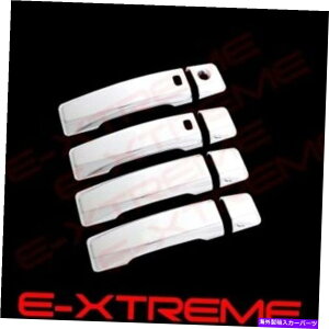 N[Jo[ 2016-2017 2018̓Y^C^hAnhJo[tX}[gL[z[t̃Jo[ For 2016-2017 2018 Nissan Titan Door Handles Cover With Smart Key Hole W/O PSKH