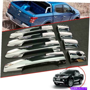 �N���[���J�o�[ 4�h�A�n���h���J�o�[�J�o�[Chrome Trim for Mitsubishi Triton L200 MQ 2015 16 17 18 4 Doors Handle Cover Chrome Trim For Mitsubishi Triton L200 MQ 2015 16 17 18�y���s�A���i�z