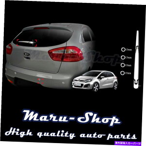 N[Jo[ 12+ Kia Rio5̃NAGNXeACp[A[Jo[g Chrome Rear Exterior Wiper Arm Cover Trim for 12+ Kia Rio5