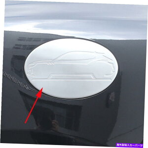 N[Jo[ 16-19̃}ZeBoe؃Vo[R^NLbvK\^NیJo[ For 16-19 Maserati Levante ABS Silver Fuel Tank Cap Gas Tank Protection Cover