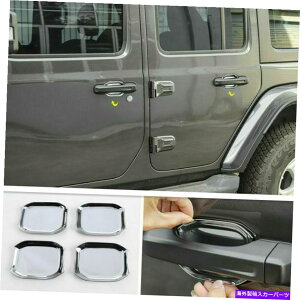 N[Jo[ 2020N2022NɂăW[vOfBG[^[JT ABSN[TChhAnh{EJo[g4PCS For 2020-2022 Jeep Gladiator JT ABS Chrome Side Door Handle Bowl Cover Trim 4PCS