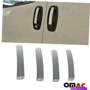 N[Jo[ v}X^[VeB2015-2022NhAnhgJo[S.Steel 4DR 4 PCS For RAM Promaster City 2015-2022 Chrome Door Handle Trim Cover S.Steel 4Dr 4 Pcs