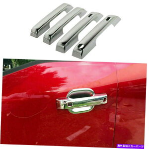 クロームカバー 2021+ Ford F150 4DR Chrome用の外部ドアハンドルの装飾カバートリムアクセサリー Exterior Door Handle Decor Cover Trim Accessories For 2021+ Ford F150 4Dr Chrome