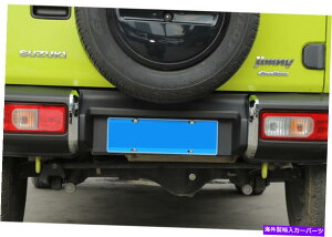 �N���[���J�o�[ Chrome Rear Bumper Decor Cover 2019-2022 Suzuki Jimny Accessories��Be??zel 2x chrome rear Bumper Decor cover Bezel 2x For 2019-2022 Suzuki Jimny Accessories