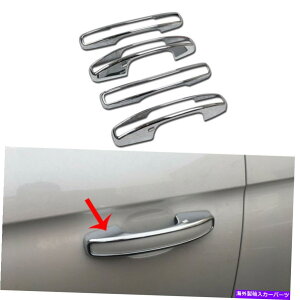 �N���[���J�o�[ Ford Expedition 2018-2021 Chrome Car Door Side�n���h���J�o�[�g���������ɓK���Ă��܂� Fit for Ford Expedition 2018-2021 Chrome Car Door Side Handles Cover Trim Decor