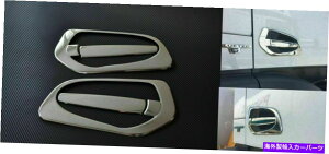 N[Jo[ ZfXActros MP4NhAnhJo[Zbg4 PCSꂽS.X`[p for Mercedes Actros MP4 CHROME DOOR HANDLE COVER SET 4 PCS POLISHED S. STEEL