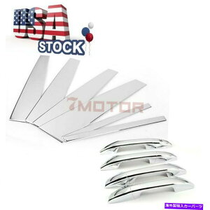 N[Jo[ 09-12z_AR[hZ_̕čJ[NTChhAnh+|XgJo[ US Car Chrome Side Door Handle+Pillar Post Cover For 09-12 Honda Accord Sedan