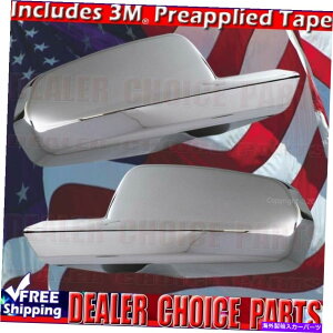 N[Jo[ 2008N09 10 11 12 13 2014 Dodge Avenger Chrome MirrorJo[ *܂肽 * For 2008 09 10 11 12 13 2014 DODGE Avenger Chrome Mirror COVERS *Non-Folding*