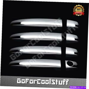 N[Jo[ Lexus RX350 RX-350 2007-08 2009 w/oL[p̃hAnhNJo[ DOOR HANDLE CHROME COVER For LEXUS RX350 Rx-350 2007-08 2009 w/o Passenger key