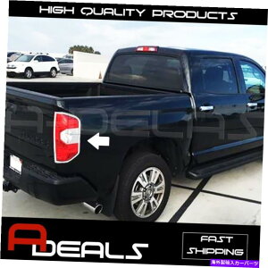 N[Jo[ 2014N15 2016 2017g^^he[Cgvgx[NJo[ For 2014 15 2016 2017 TOYOTA TUNDRA TAILLIGHT LAMP TRIM BEZEL CHROME COVER