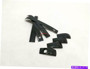 N[Jo[ _bWW[j[J[ANZT[pJ[{t@Co[hAnhJo[tX}[gz[t For Dodge Journey Car Accessories Carbon fiber Door Handle Cover With smart hole