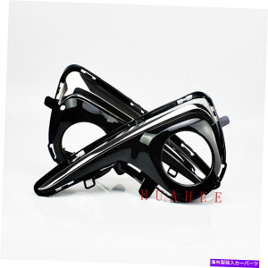 N[Jo[ g^Xnb`obN2018-2019 RH+LHTCh̃tHOCgx[t[gJo[ Fog Light Bezel Frame Trim Cover For Toyota Yaris Hatchback 2018-2019 RH+LH Side
