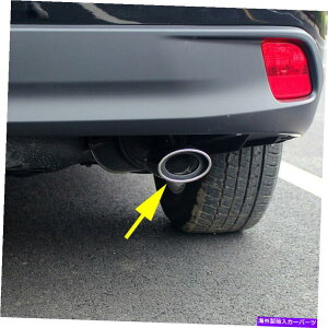 N[Jo[ nC_[phN[U[pix35c[\AGL][Xg}t[e[pCv`bvJo[ For Highlander Land Cruiser ix35 Tucson Rear Exhaust Muffler Tail Pipe Tip Cover