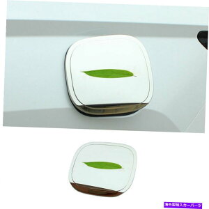 N[Jo[ q_Cc[\2021-2022N`^GNXeAR^NLbvJo[g For Hyundai Tucson 2021-2022 Chrome Titanium Exterior Fuel Tank Cap Cover Trim