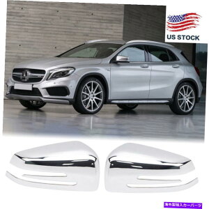 �N���[���J�o�[ �����Z�f�X�x���cW221 S W218 CLS X204 GLK GLA�N���X�o���r���[�E�B���O�~���[�J�o�[�p For Mercedes Benz W221 S W218 CLS X204 GLK GLA Class Rearview Wing Mirror Cover�y���s�A���i�z