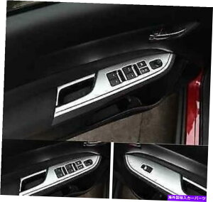 N[Jo[ XYLB^̏ꍇ15-2016 4PCSNCeAhAEBhEXCb`Jo[ For Suzuki Vitara 15-2016 4PCS Chrome Interior Door Windows Switch Cover