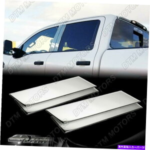 N[Jo[ XeX~[NhA|XggtBbg16-19Y^C^N[Lu STAINLESS MIRROR CHROME DOOR PILLAR POST TRIM FIT 16-19 NISSAN TITAN CREW CAB