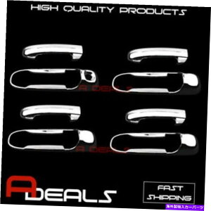 �N���[���J�o�[ Mitsubishi Raider 2006 07 2008 Chrome4�h�A�n���h���J�o�[�t��Chrome w/o����L�[ FOR MITSUBISHI RAIDER 2006 07 2008 CHROME 4 DOOR HANDLE COVER w/o passenger key