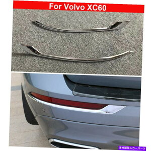 N[Jo[ V2PCSN[AtHOvvJo[{{XC60 2018-2021̃g New 2Pcs Chrome Rear Fog Light Lamp Cover Decorate Trim For Volvo XC60 2018-2021