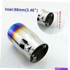 N[Jo[ 88mm 3.46 "Cbgr[Ne[GL][XgqgA}t[pCvJo[ANZT[ 88mm 3.46" Inlet Vehicle Tail Exhaust Tips Rear Muffler Pipe Cover Accessories