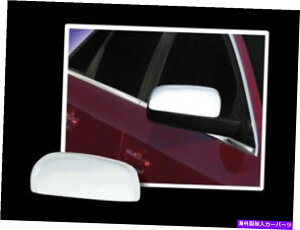 N[Jo[ New Overstock Fitts Ford 500 Montego 2PC~[Jo[NbLABSvX`bN New Overstock fits Ford 500 Montego 2Pc Mirror Cover Chrome Plated ABS plastic