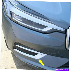 N[Jo[ {{XC60 2018NtgAbp[tHOCgJo[gABSɓKĂ܂ Fit For VolVo XC60 2018 Chrome Front Upper Fog Light Cover Trims ABS