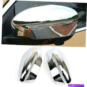 N[Jo[ yAN[TChhAAr[~[Jo[gCOR NISSAN MURANO 2015-2019 Pair Chrome Side Door Rear View Mirror Cover Trim c For Nissan Murano 2015-2019