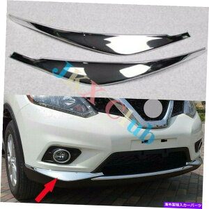 N[Jo[ Y[OX-Trail̃Ntgop[R[i[یgJo[14-16 Chrome Front Bumper Corner Protection Trim Cover For Nissan Rogue X-Trail 14-16